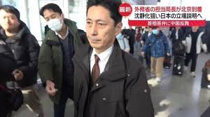 News source: Yahoo!ニュース