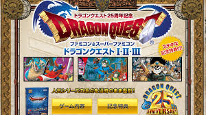 Yahoo!ニュース - News update