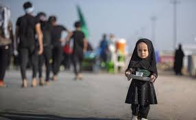 حسین