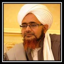 He is the caller to Allah, the erudite scholar, al-Habib Umar the son of Muhammad, bin Salim, bin Hafiz, bin Abdullah, bin Abu Bakr, bin Aidarus, bin Umar, ... - Bio_-_Shaykh_Habib_Umar