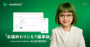 CNET Japan - News update