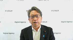 TBS NEWS DIG - News update