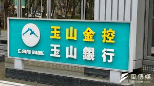 News source: 風傳媒