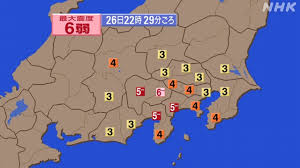 News source: NHKニュース