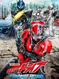 Image result for kamen rider drive