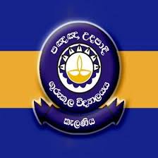 gurukula college