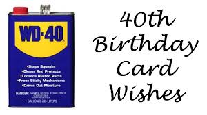 40th Birthday Messages: What to Write in a 40th Birthday Card ... via Relatably.com