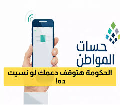يمن برس - News update