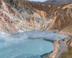 登別温泉の画像