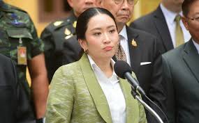ThaiPost - News update