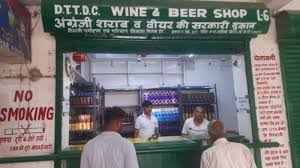 Reforms in focus, panel formed to draw up new excise policy in Delhi