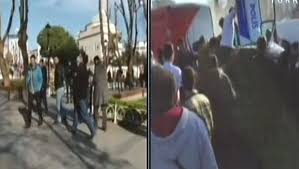 sultanahmet PATLAMA ile ilgili görsel sonucu