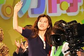 Yahoo!ニュース - News update