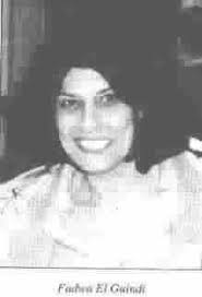 On October 3, 1997, Fadwa El Guindi, Adjunct Professor of Anthropology at the U of Southern California and Research Anthropologist at El Nil Research, ... - PhotoFadwa