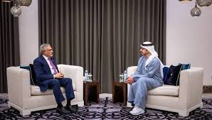 annahar.com - News update