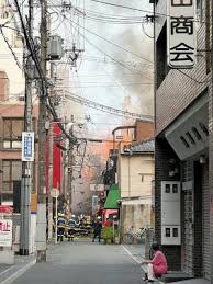 読売新聞オンライン - News update