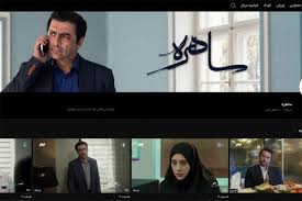 شهرآرانیوز - جدول پخش شبکه آی فیلم تغییر کرد (۸ اسفند ۱۴۰۴) + علت و سریال‌های جدید