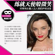 ren jian ren ai de hao lai wu la ma Miranda Kerr yong you zhe “ tian shi chao mo ” de cheng hao ， bao man shang yang de wan mei chun xing da pei tian tian ... - 1356504599460