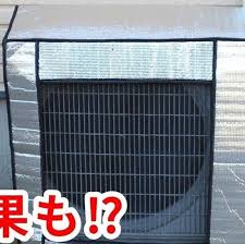 Yahoo!ニュース - News update