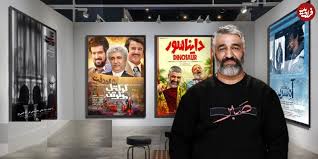 دور جدید اکران آنلاین از سه‌شنبه 25 تیر در پلتفرم‌های فیلیمو و فیلم‌نت کلید می‌خورد؛ حضور پررنگ پژمان جمشیدی در اکران آنلاین