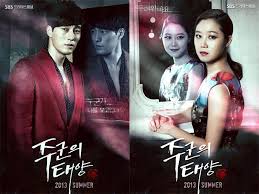 The master sun- romance, fantasia