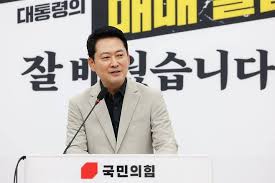 한동훈