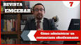 Video de cómo "ingeniería de menu" bar