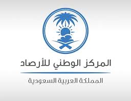 صحيفة سبق الالكترونية - News update