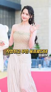 허수아비