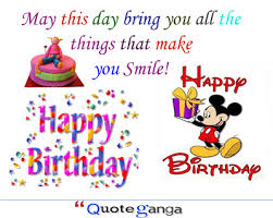 32 Cool Birthday Quotes, Wishes, Greetings - QuoteGanga via Relatably.com