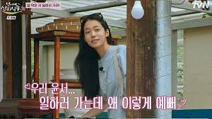 노윤서