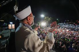 Diyanet İşleri Başkanlığı - News update