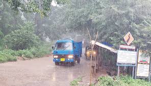 Prajasakti - - News update