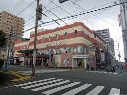 号外NET 福岡市博多区 - News update