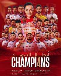 مورایس الشارجه را قهرمان کرد/ الاهلی بدون آزمون جام نگرفت