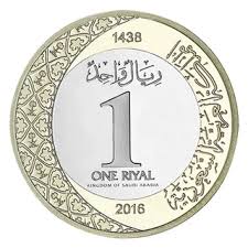 ذاد ولا نقص.. سعر الريال السعودى مقابل الجنيه المصري اليوم في البنوك والسوق الموازية وأخر التطورات