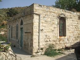 Bildergebnis für ‫صور فلسطينية قديمة‬‎