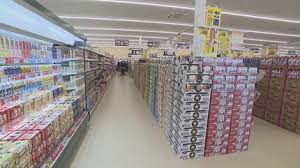 News source: TBS NEWS DIG