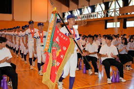 朝日新聞 - News update