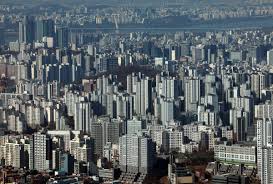 종합 부동산 세