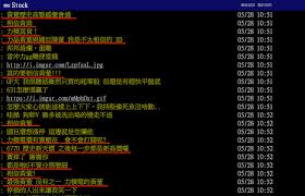 News source: Yahoo股市