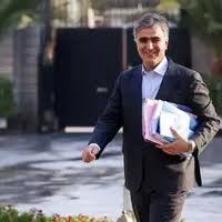 فرزین