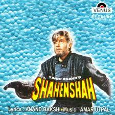 Image result for film (Shahenshah)(1988)