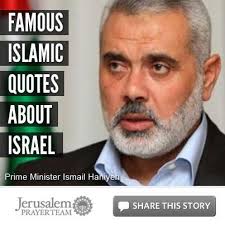 Famous quotes about &#39;Israel&#39; - QuotationOf . COM via Relatably.com