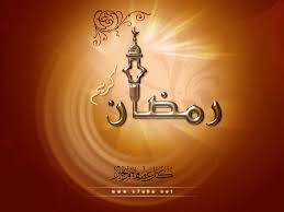 صور لشهر رمضان Images?q=tbn:ANd9GcRXDP1iKQkaWr4jI_almCbKzIFcZEHpObCxd7BAY9Jia8_QXPXgJw