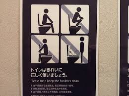 「トイレをきれいに」の画像検索結果