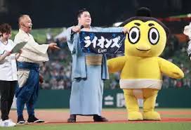 スポニチ Sponichi Annex - News update