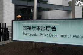 毎日新聞 - News update