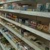 Иллюстрация к новости по запросу 