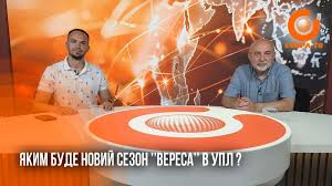 Телеканал Сфера-ТВ - News update